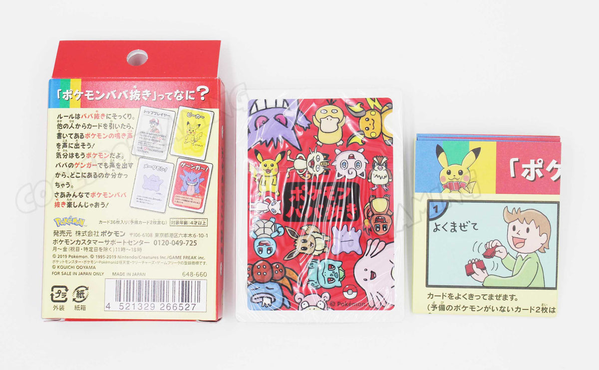 Pokemon old maid card deck playing card Japanese Pokemon Center Limited