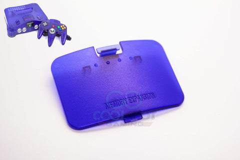 N64 Memory Expansion Jumper Pak Replacement Lid Cover - Grape Purple